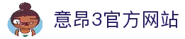 意昂3 - 意昂3娱乐「强保障平台,更省心娱乐」